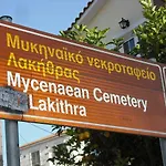 σαραντησ μαρκόπουλος Σπίτι διακοπών Λακήθρα